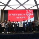 신화이엔씨 이미지