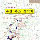 치유센터 화장실 이미지