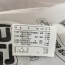 쎈스세탁크리닝 이미지