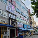 남경북약국 이미지