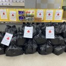 점촌2동행정복지센터 이미지