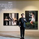 팔리아치