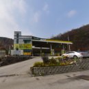 이동IC주유소 이미지
