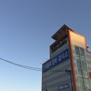 영인카센타 이미지