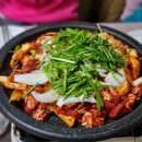 앞산옻닭오리 - 대구 구지 오리불고기 오리백숙
