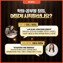 하랑공부방 이미지