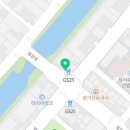 공단송림복어 이미지