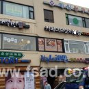카페더브릿지 이미지