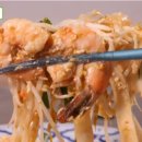 건강하새우 네이버블로그