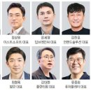 메가테크 이미지