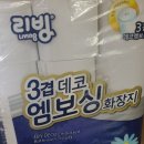 동원진미식품