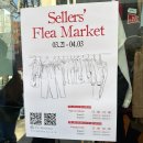 피스오브크리에이티브