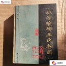 지장2천 이미지