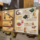 723 | [서울 종로구 내자동 내돈내산 맛집] 안주마을 한치회부터 생굴 무침까지 제철 해산물 안주 끝판왕