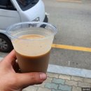 반야월떡방