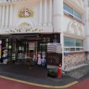 우신부동산공인중개사사무소 이미지