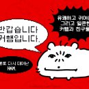 굿앤디자인