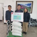 보절행정복지센터 | 운봉소식 12월호