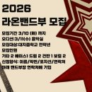 그리고삼공일