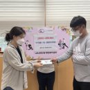 문현1동 행정복지센터 이미지