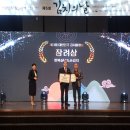 한복심남도손김치 이미지