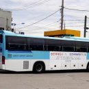 신흥버스 이미지