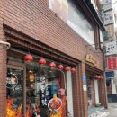 회성각/ 대구 중비/ 중화비빔밥/ 중화비빔밥에 눈을뜨다/ 탕수육/ 여행자후기/ 유창반점과비교