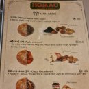 33떡볶이호구포역점 | 인천논현 분위기 좋은 술집, 호맥 호구포역점