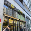 컴포즈커피창원아티움시티점 이미지