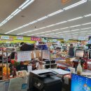 킹스마트 이미지