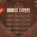 아크로짐 외대점 이미지