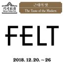 커피사회