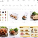 북수원시장 쇼핑몰 보부장터에서 넘 맛있는 순희네 홍어무침 온라인 주문으로 편하게 먹었어요^^