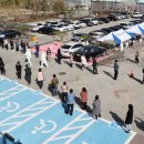 도이보건진료소 이미지