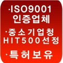 하나농축산농장 이미지