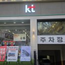 용암약국 이미지