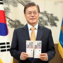 평창 이미지