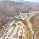 산림욕장 이미지