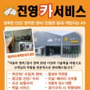 영카써비스 이미지
