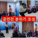 성당동제3경로당 이미지