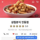 진평길-1 이미지