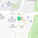 고래왓[남] 네이버블로그