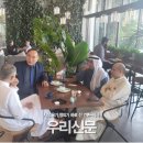 주식회사 성사