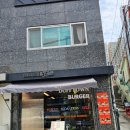 더프타운(duff town) | 전포 햄버거 맛집 추천 더프타운 DUFF TOWN