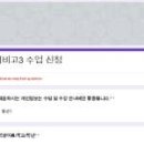 천안대치비전21학원