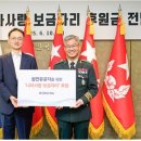 효성환경