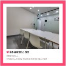 오창호수약국 이미지