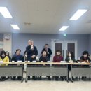 중4동 행정복지센터 | 중4동 행정복지센터에서 열린 출발! 부천! 장해영 시의원