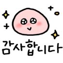 바울피아노