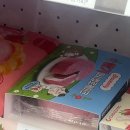 지에스25 화성서희스타점 이미지